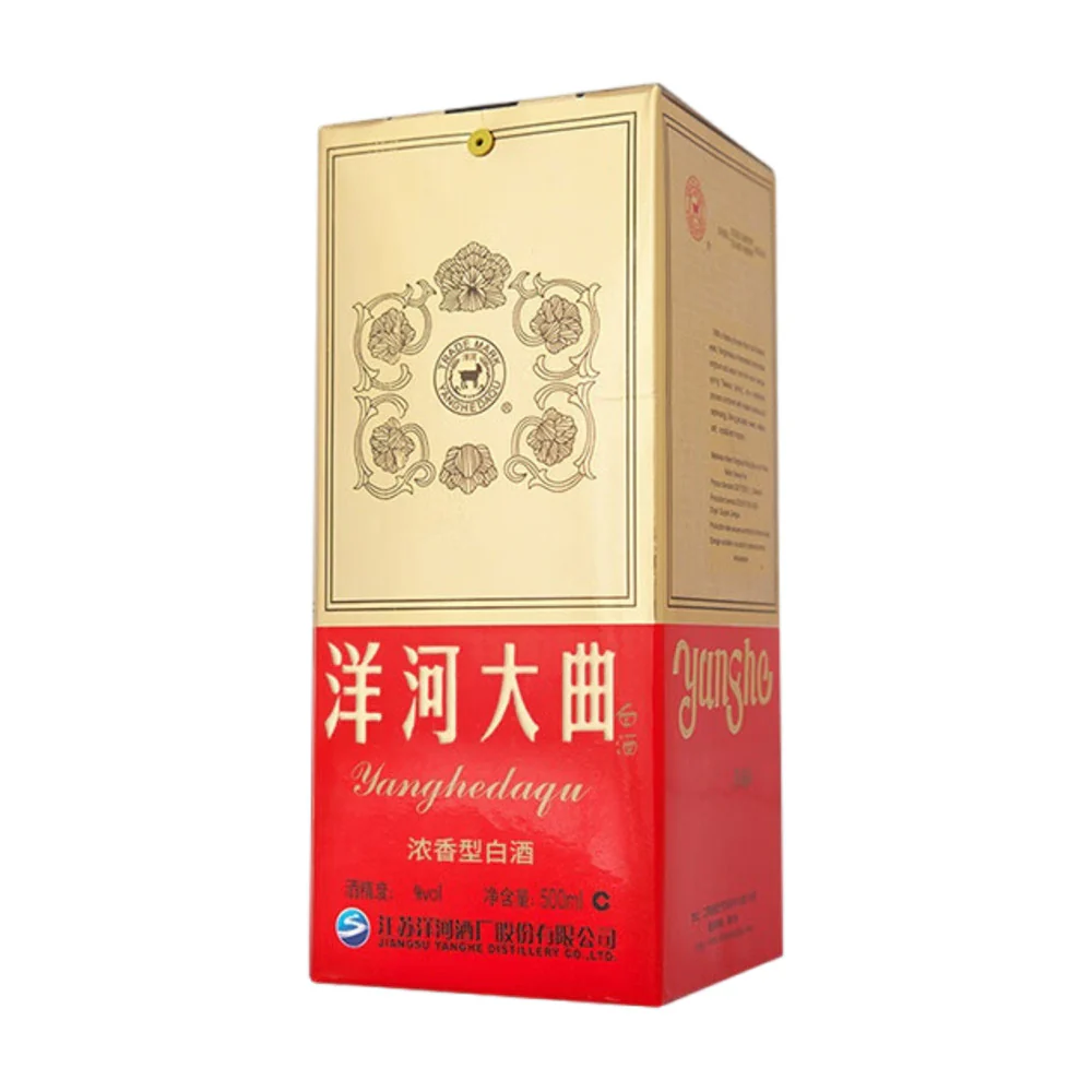 Yanghe Daqu Strong Aroma Baijiu 38% 500ml - Image 2