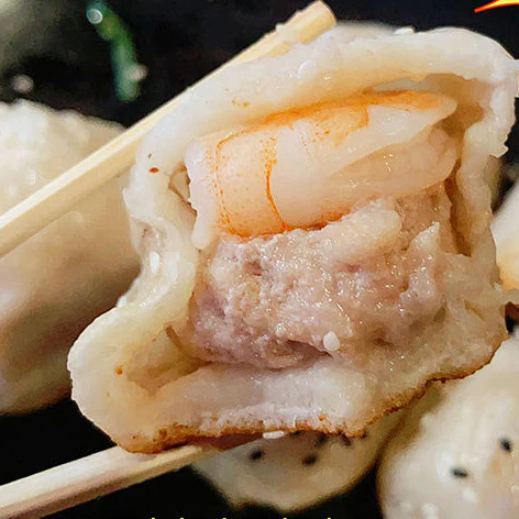 Yang's Dumpling Frozen Shrimp Sheng Jian Bao - 450g - Image 2
