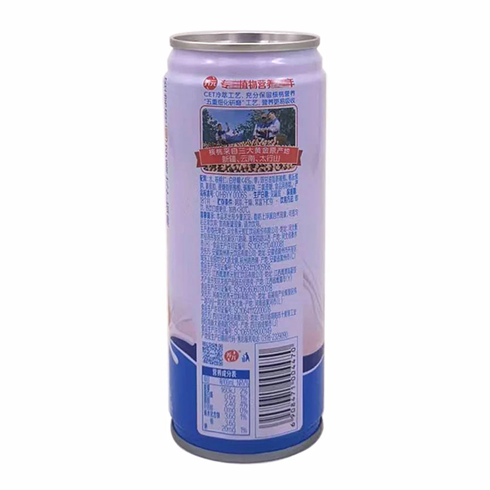 Yangyuan Six Walnuts Drink - 240ml - Image 2
