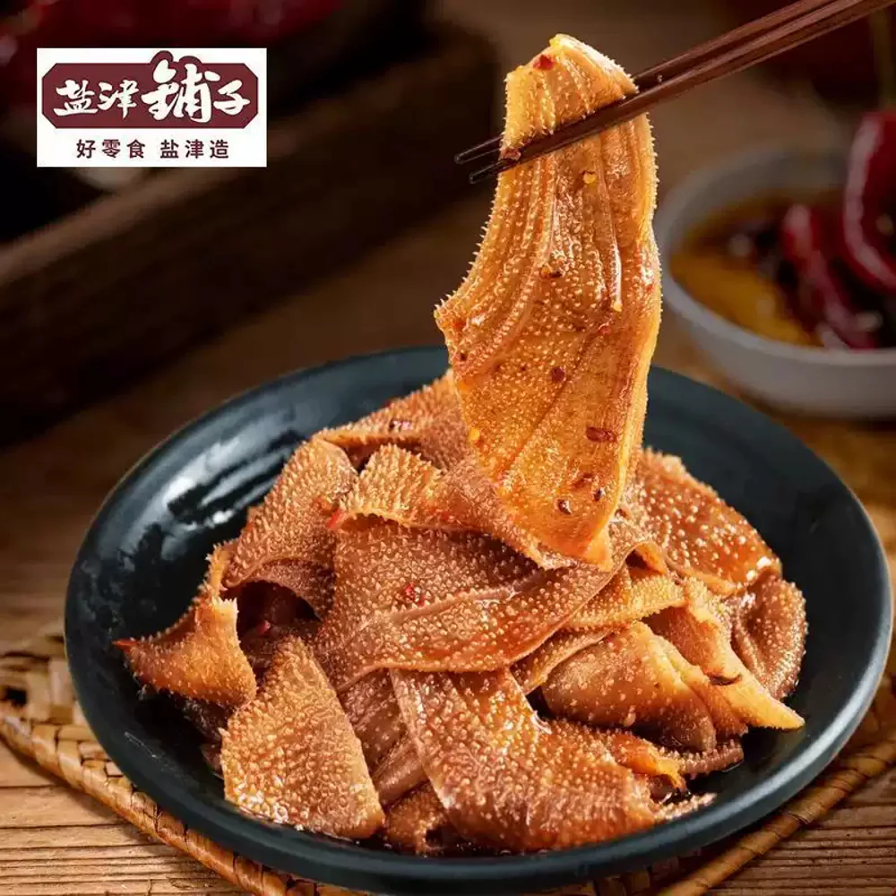 Yanjin Shop “Da Mowang” Plant-Based Konjac Tripe Snack – Rich Sesame Sauce Flavour (with Liubiju Sesame Paste) 200g - Image 2