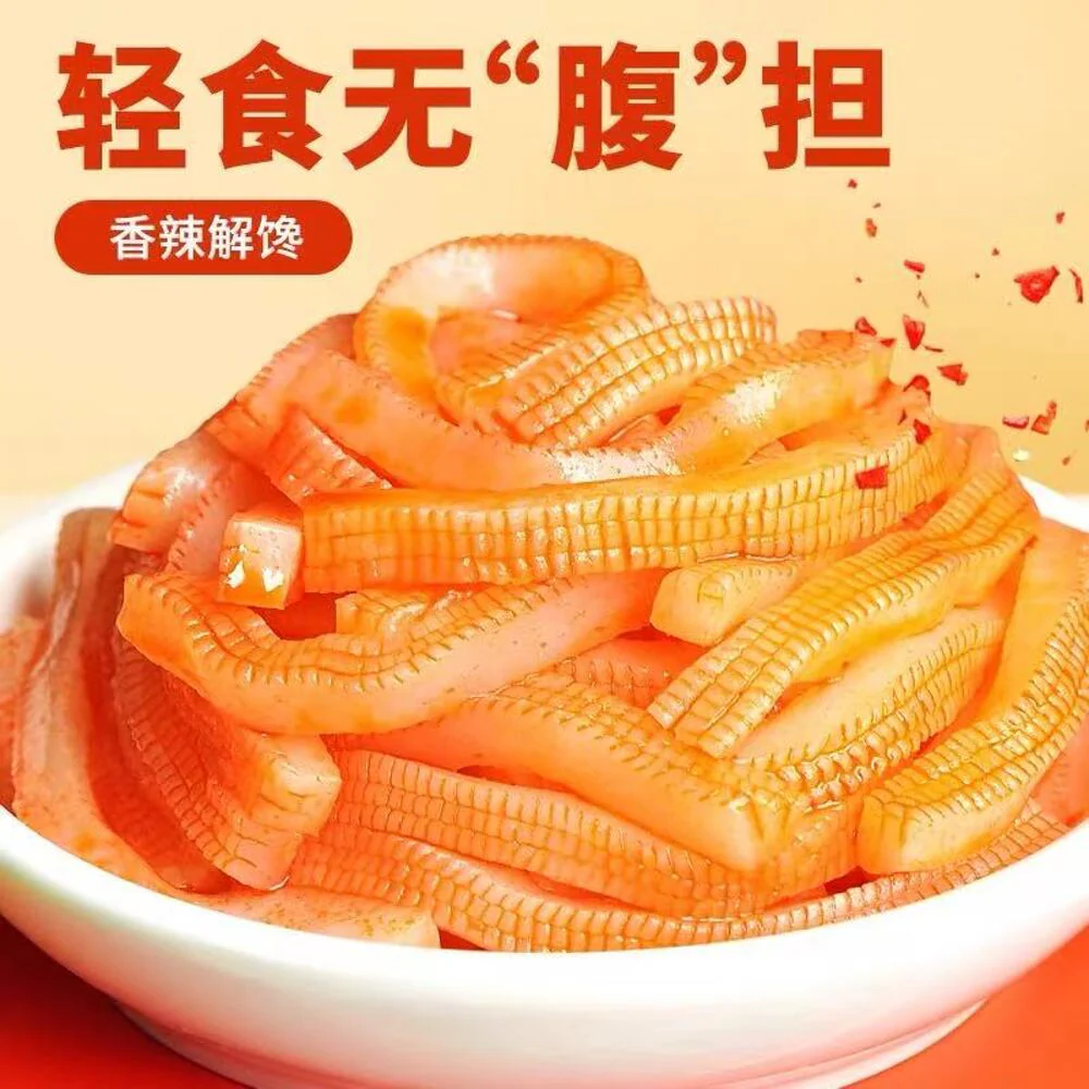Yanjin Shop Da Mowang Spicy Sliced Konjac Snack 360g - Chewy Konjac Strips - Image 4