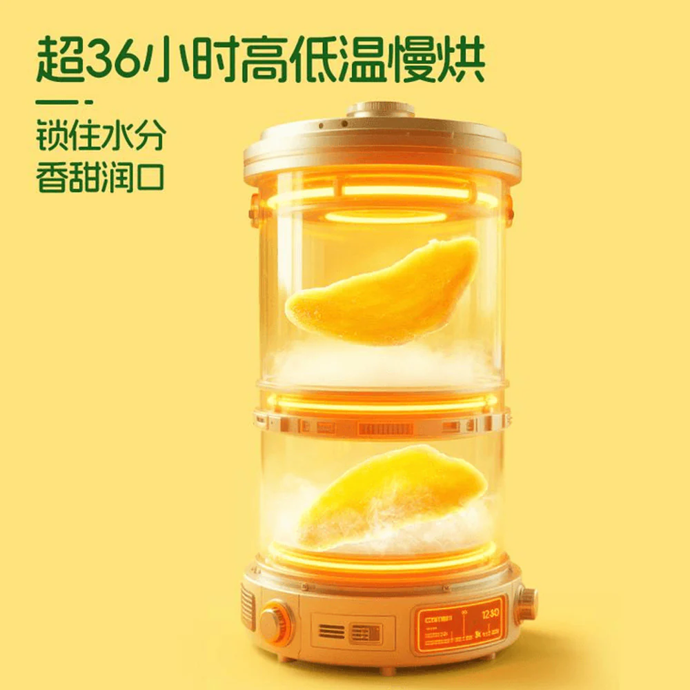 Yanjin Shop Dried Mango Slices 160g - Image 2