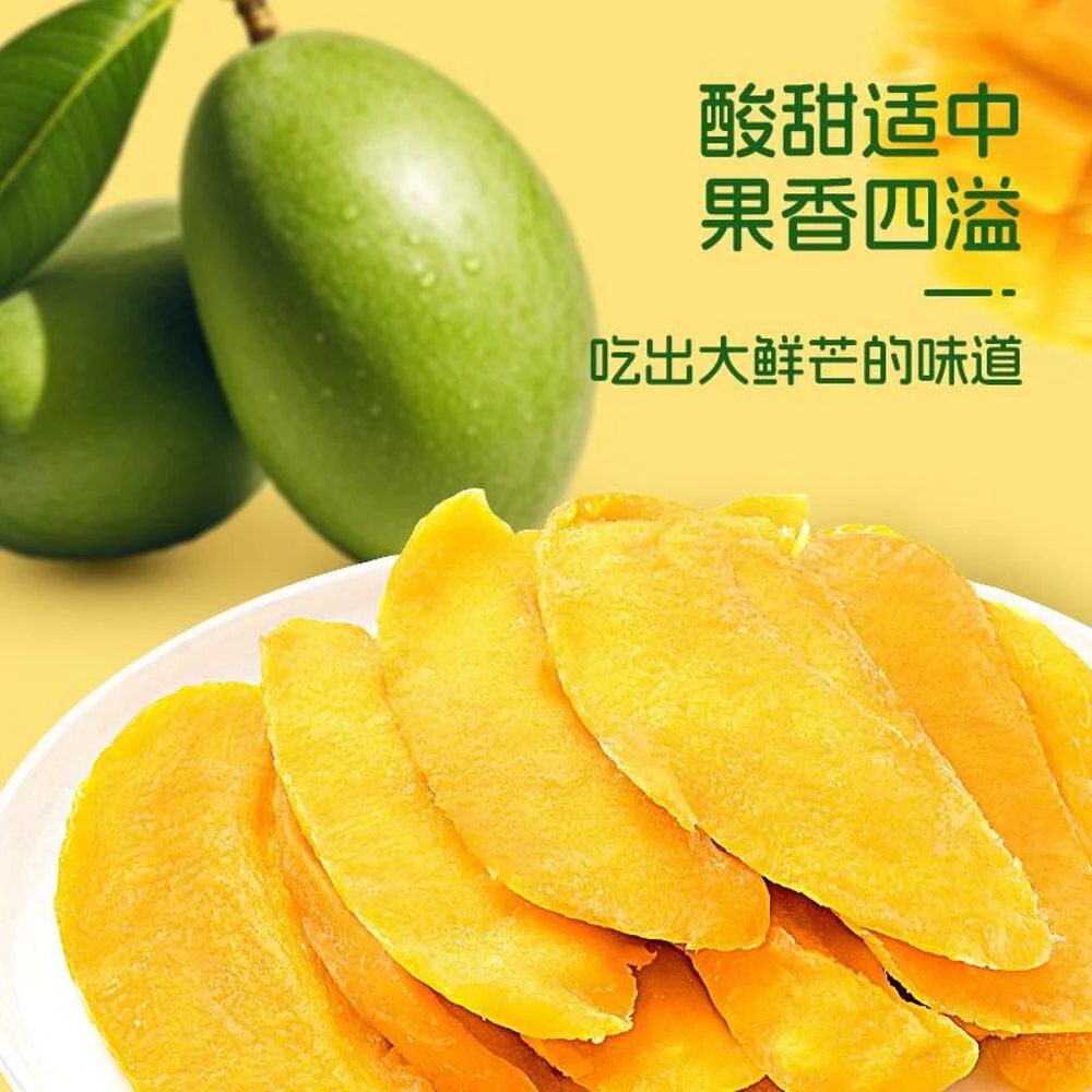Yanjin Shop Dried Mango Slices 160g - Image 4