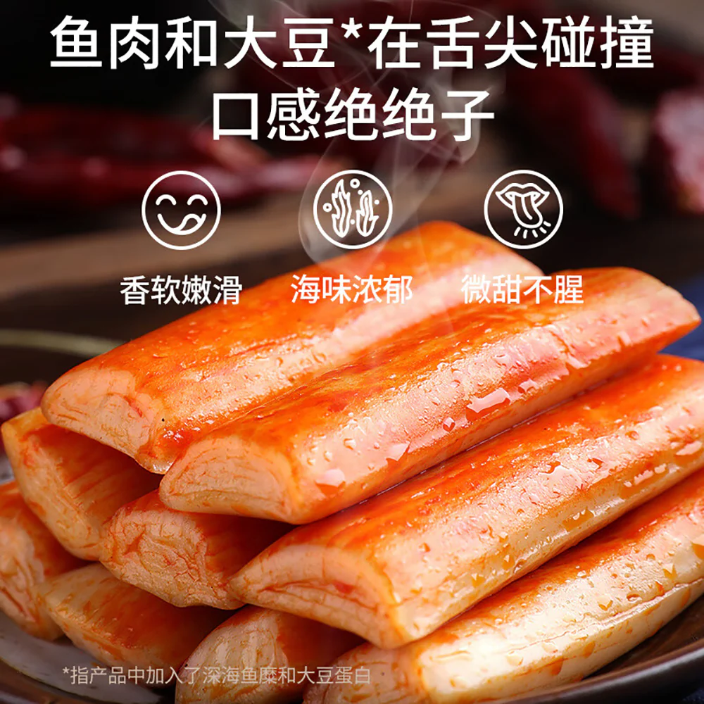 Yanker Shop Mixed Flavor Hand-Pulled Crab Sticks (Original + Spicy) - 135g - Image 2