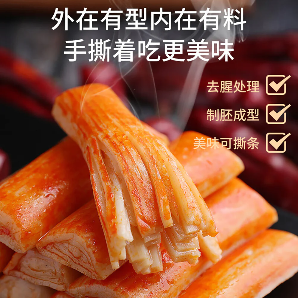 Yanker Shop Mixed Flavor Hand-Pulled Crab Sticks (Original + Spicy) - 135g - Image 4
