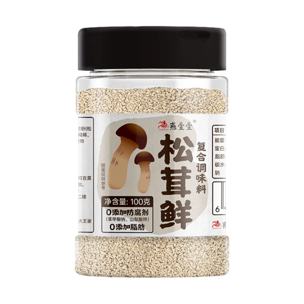 YanyiYi Matsutake Umami Seasoning Blend 100g - Mushroom Seasoning Powder