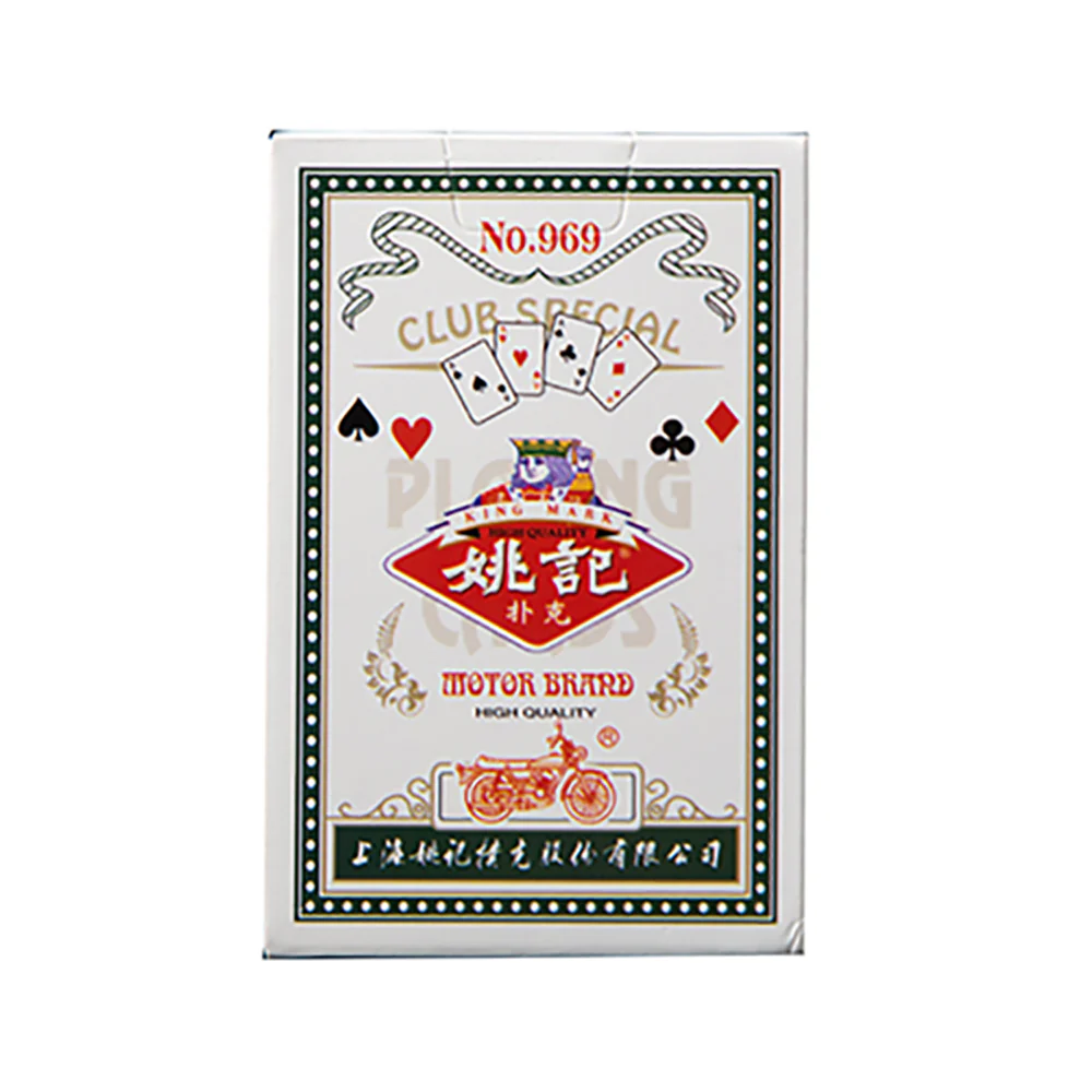 Yaoji Playing Cards - Image 4