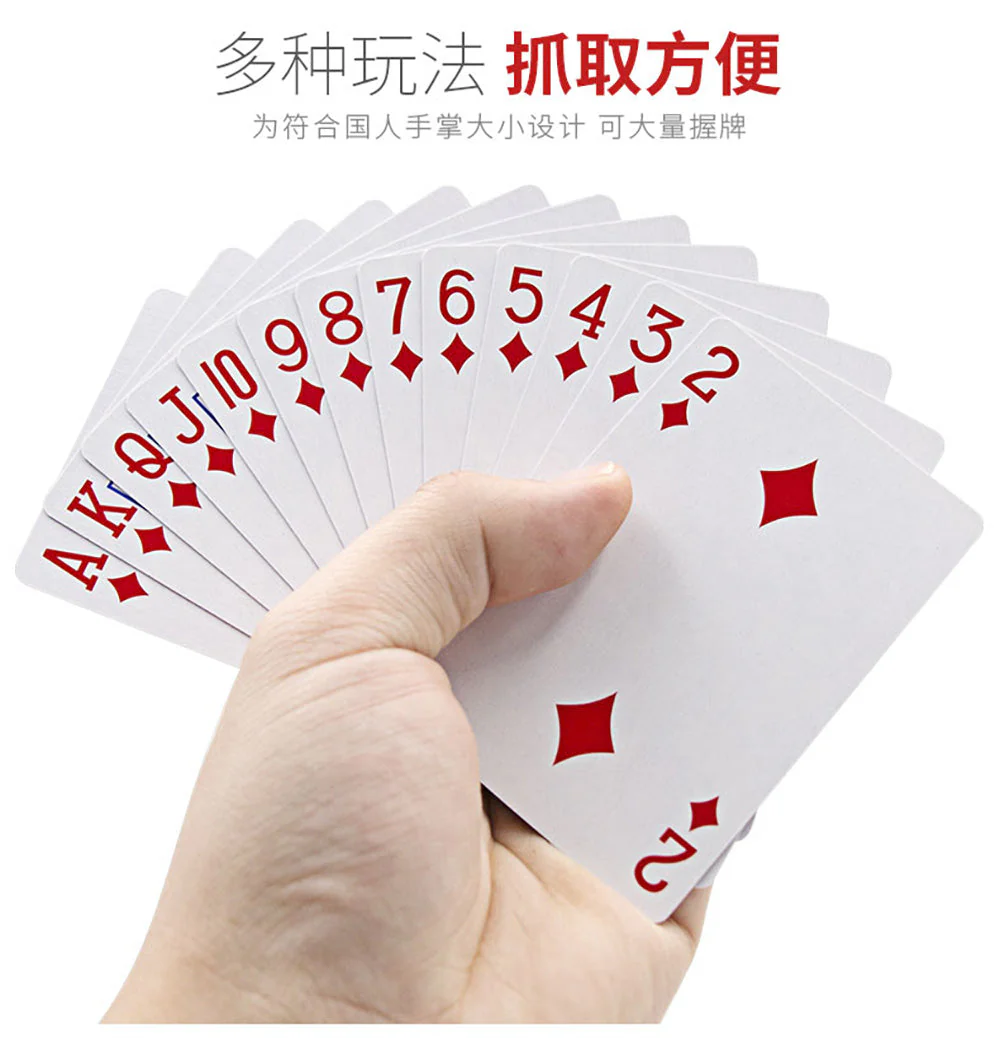 Yaoji Playing Cards - Model 959 X3 - Image 4