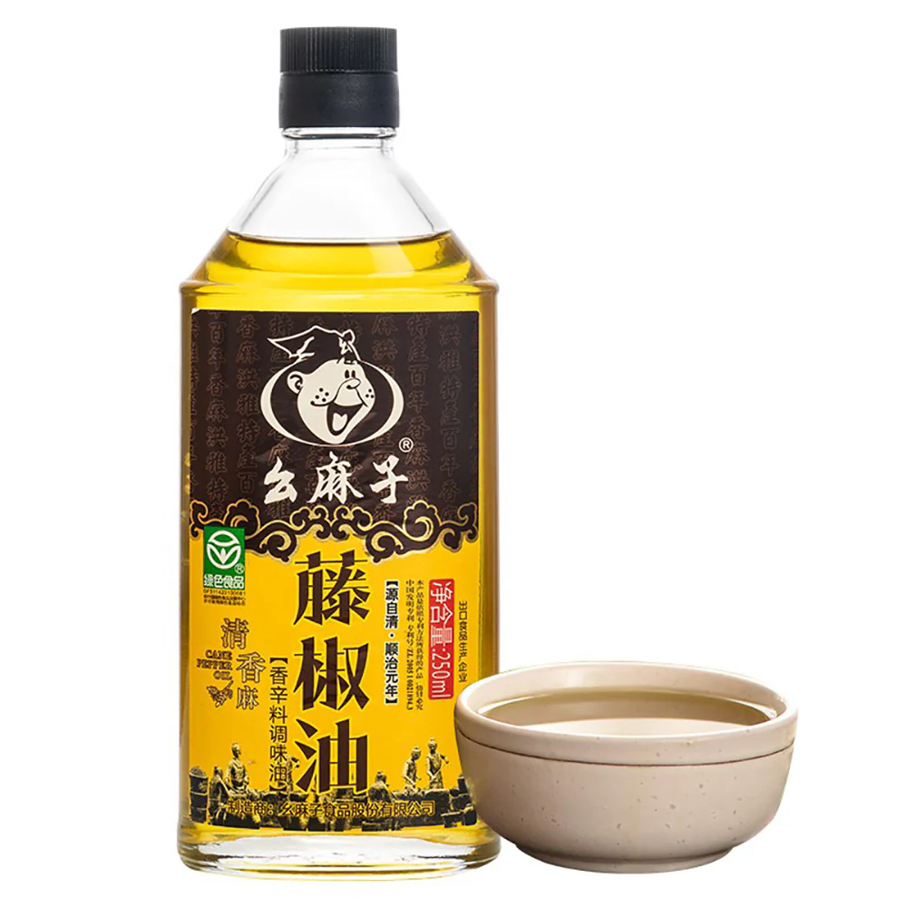 Yaomazi Sichuan Pepper Oil - 250ml - Image 2