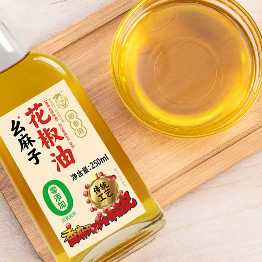 Yaomazi Sichuan Pepper Oil (Extra Aromatic) 250ml - Prickly Ash Oil - Image 2