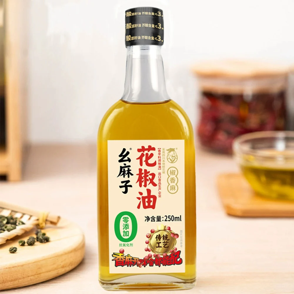 Yaomazi Sichuan Pepper Oil (Extra Aromatic) 250ml - Prickly Ash Oil - Image 4