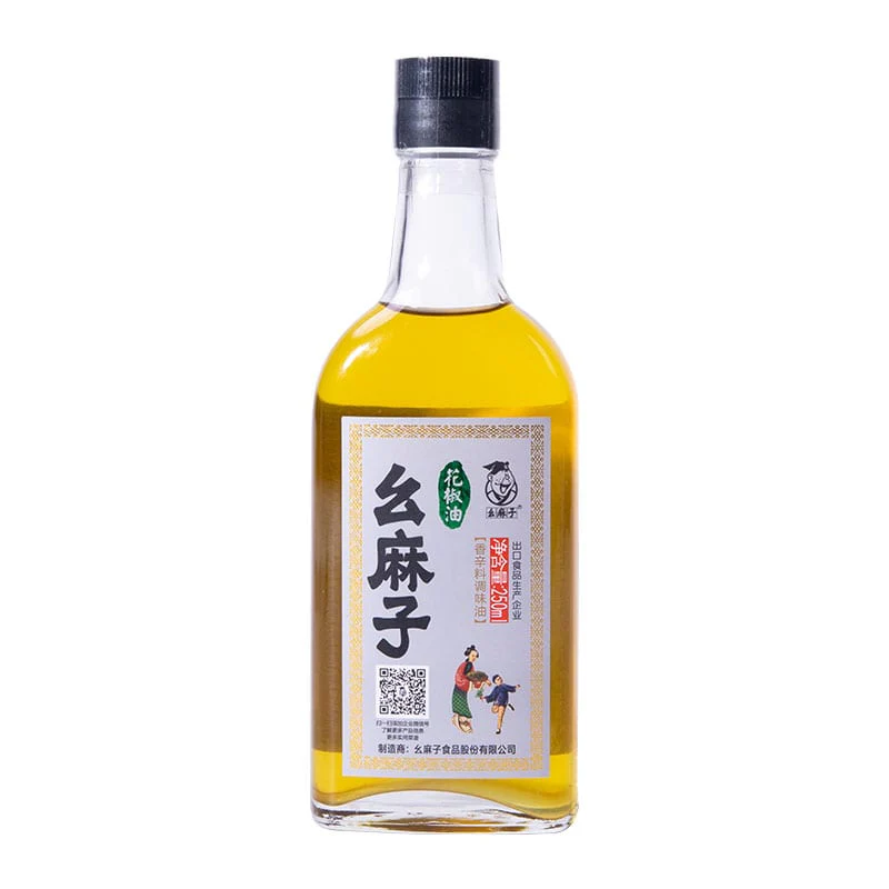 Yaomazi Sichuan Peppercorn Oil - 250ml