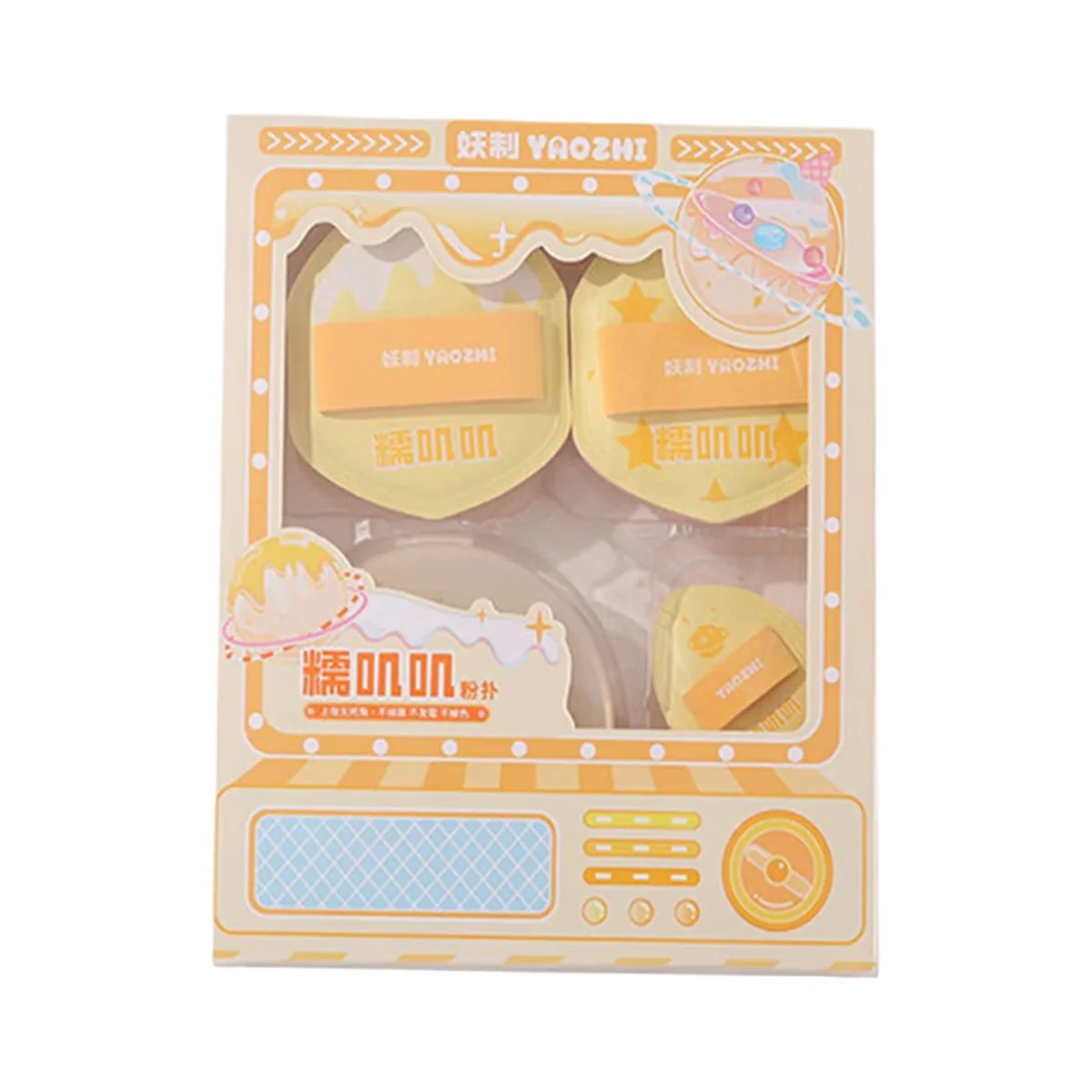 YAOZHI Cotton Candy Yellow Puff Multi-Use Makeup Puffs - 3 Pack - Image 5