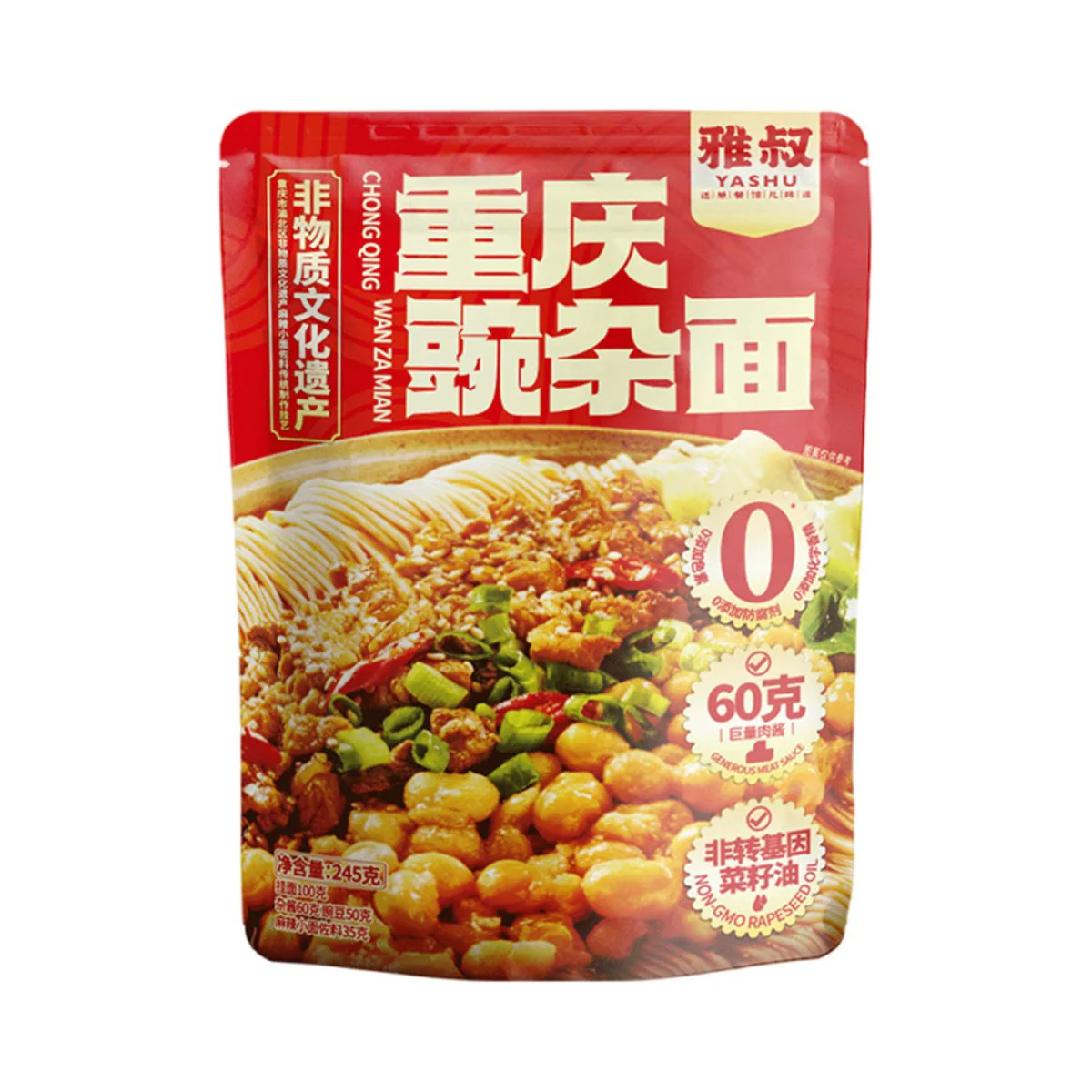 YASHU Chongqing Wanza Noodles 245g - Pea & Minced Meat Sauce