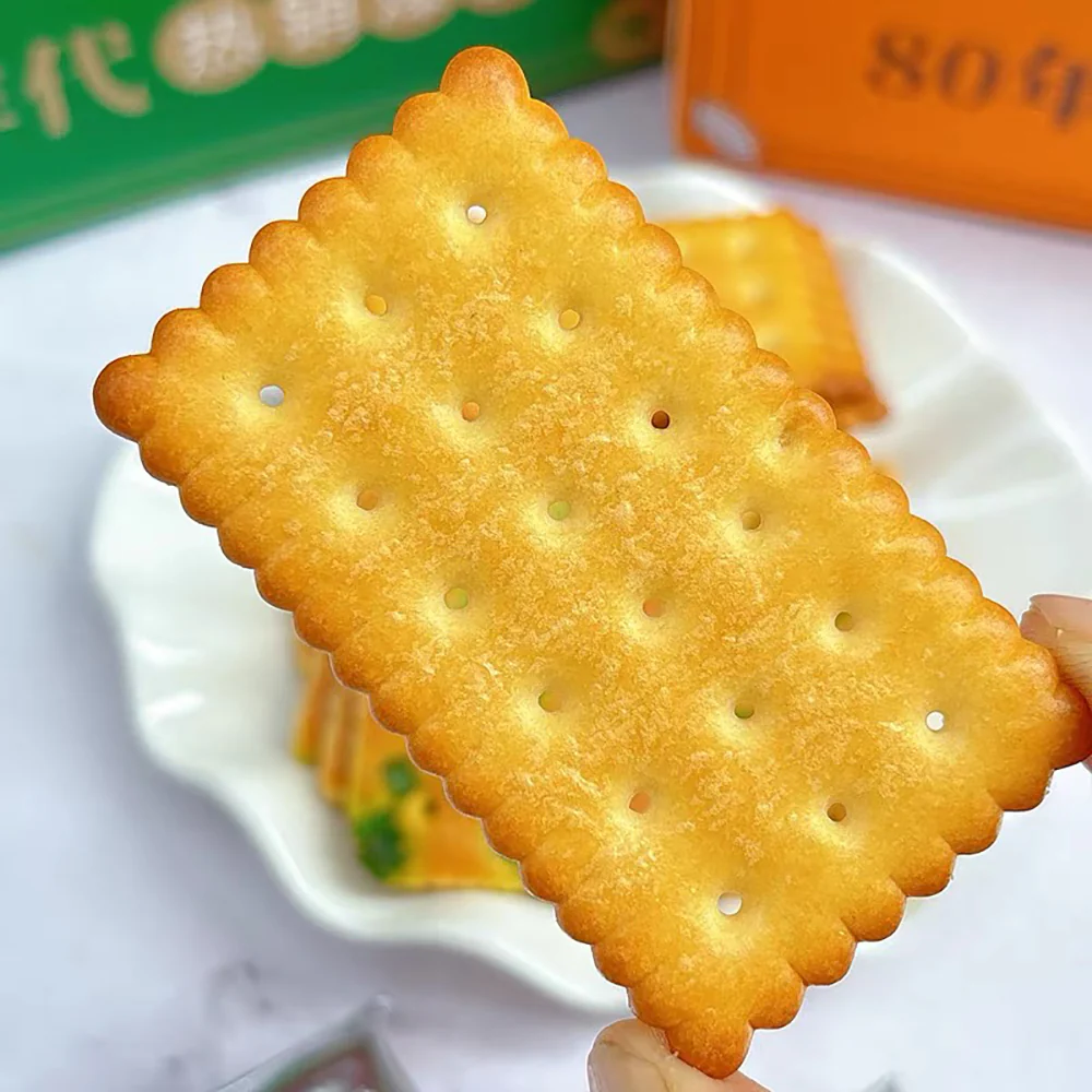 Yasuja Cheese Flavored Salty Crackers - 230g - Image 2