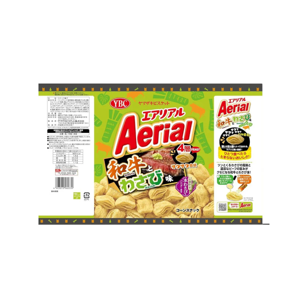 YBC Aerial Wagyu & Wasabi Corn Snacks 65g - Japanese Wagyu Beef & Wasabi Corn Chips - Image 2