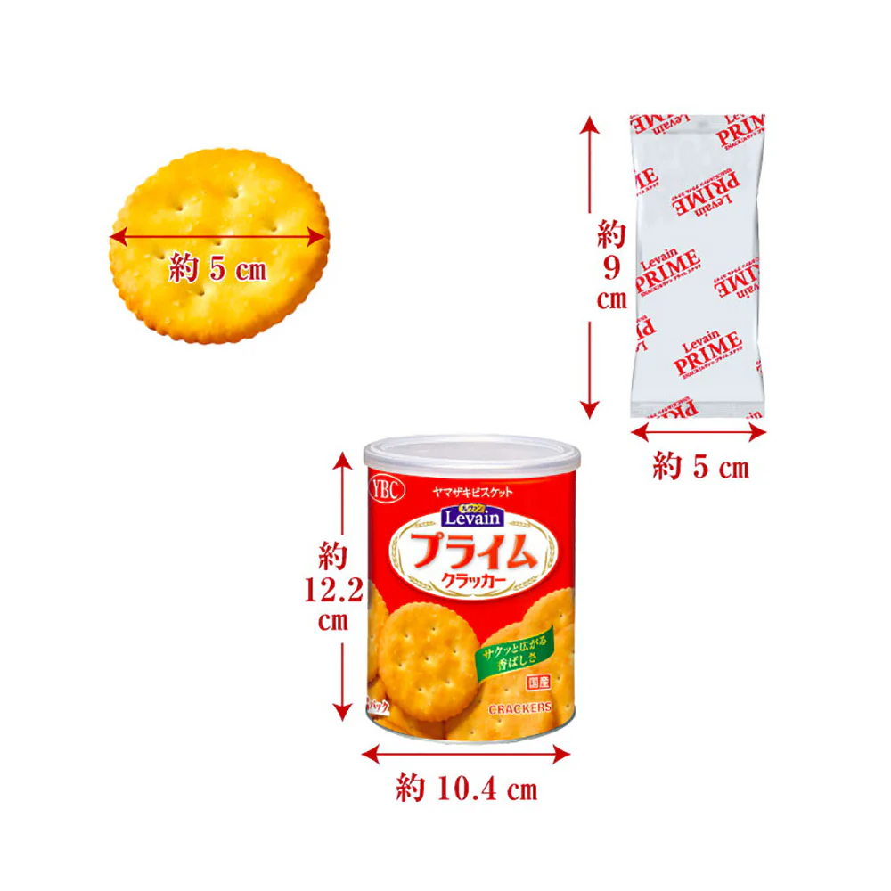 YBC Levain Prime Crackers - 257g - Image 2
