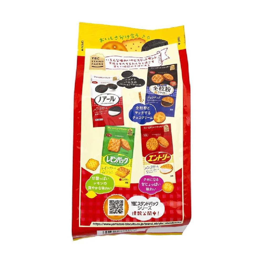 YBC Sandwich Cheese Crackers - 8 Pieces x 2 Packs, 129.6g - Image 4