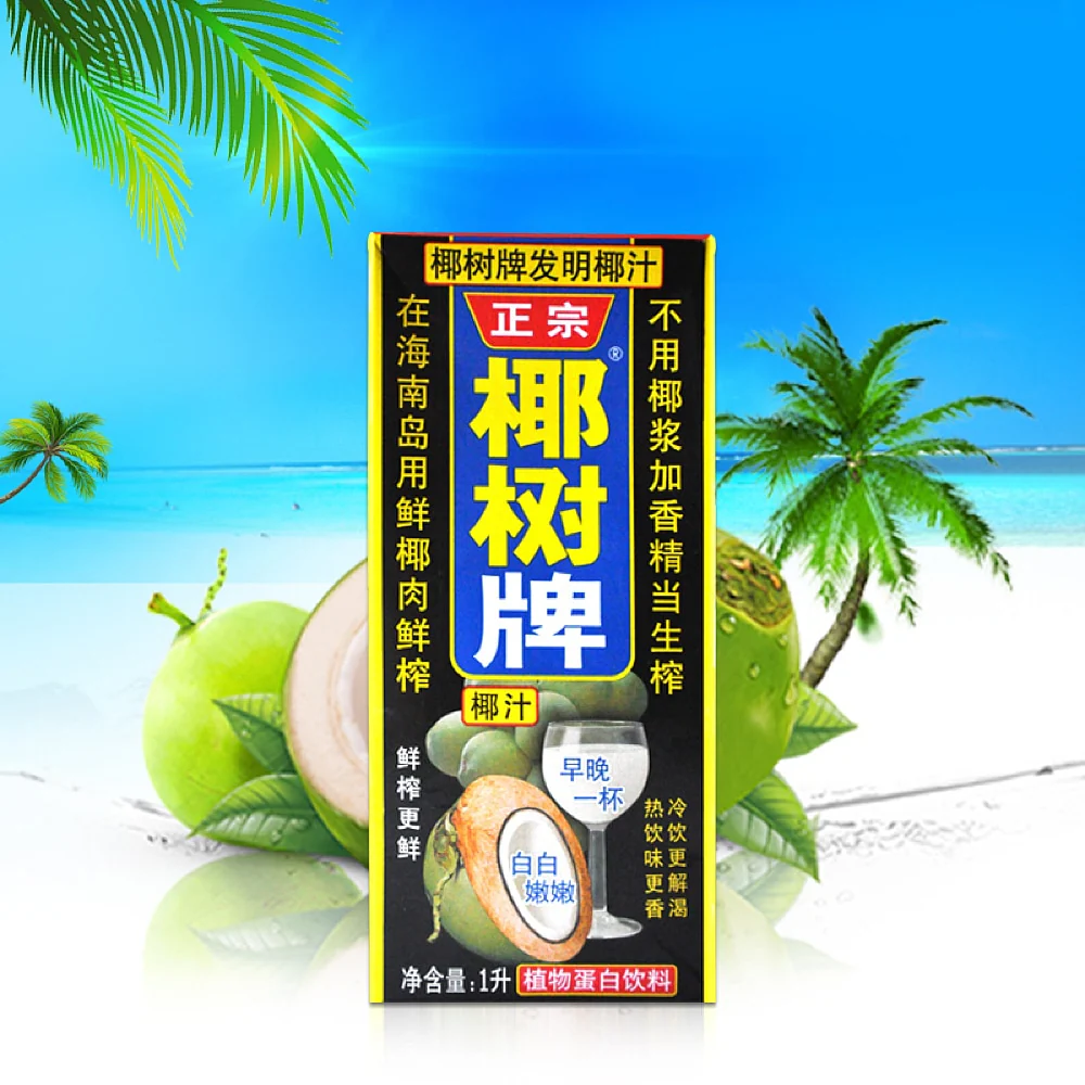 Yedao Coconut Juice - 1L - Image 2