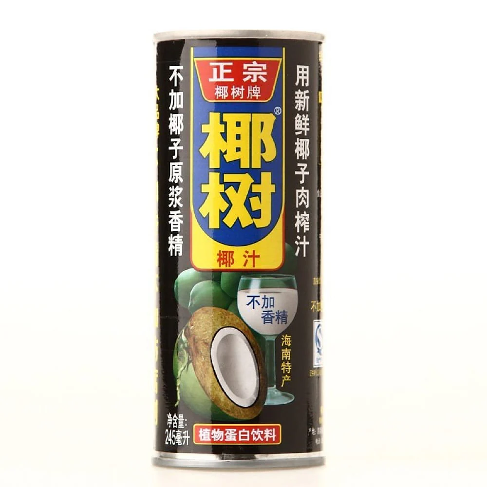 Yedao Coconut Milk 245ml - Pack of 6 - Image 2