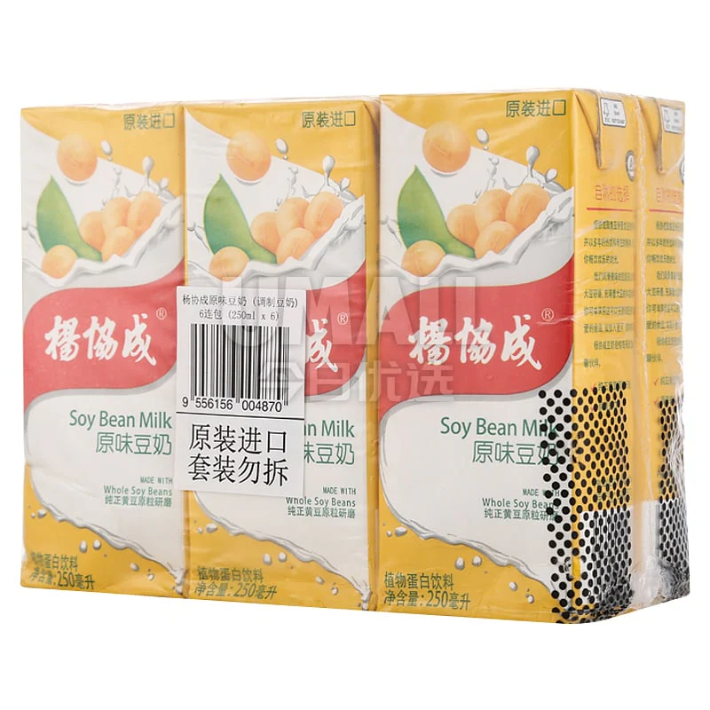 Yeo's Soy Bean Milk - 6 Pack (250ml each)