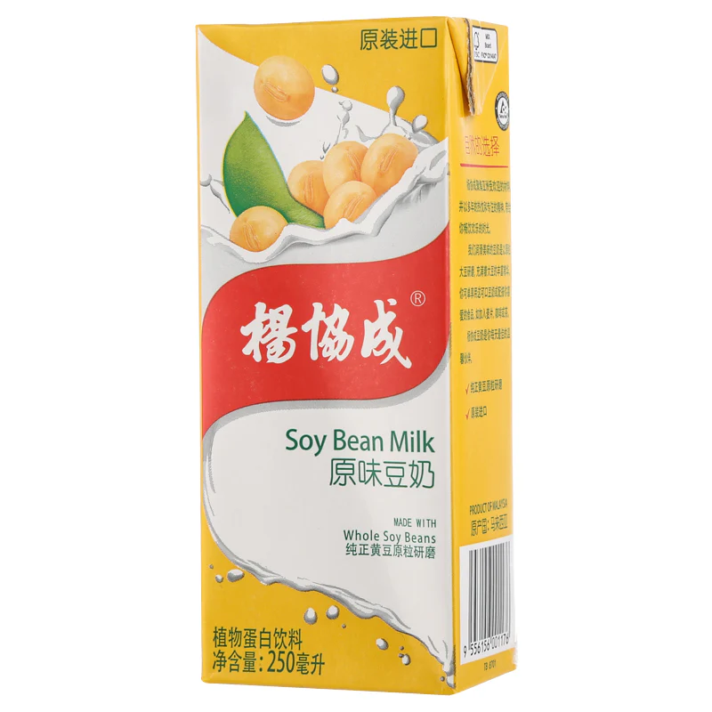 Yeo's Soy Bean Milk - 6 Pack (250ml each) - Image 2