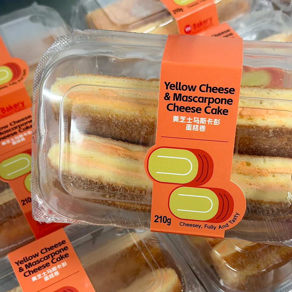 YH Bakery Yellow Cheese & Mascarpone Cheesecake Rolls - 4 Pieces (210g)