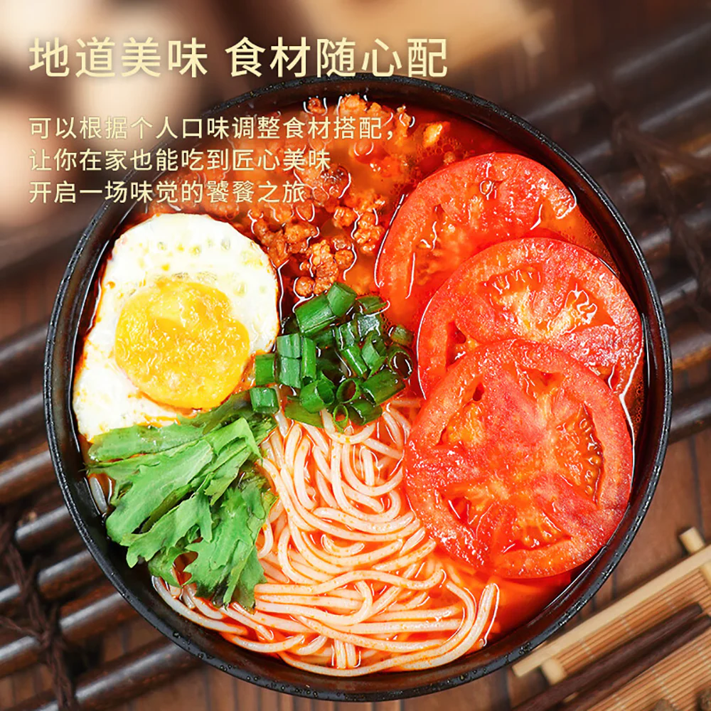 Yi Chuan Shi Small Pot Rice Noodles - Tomato and Fried Egg Flavor, 196g - Image 2