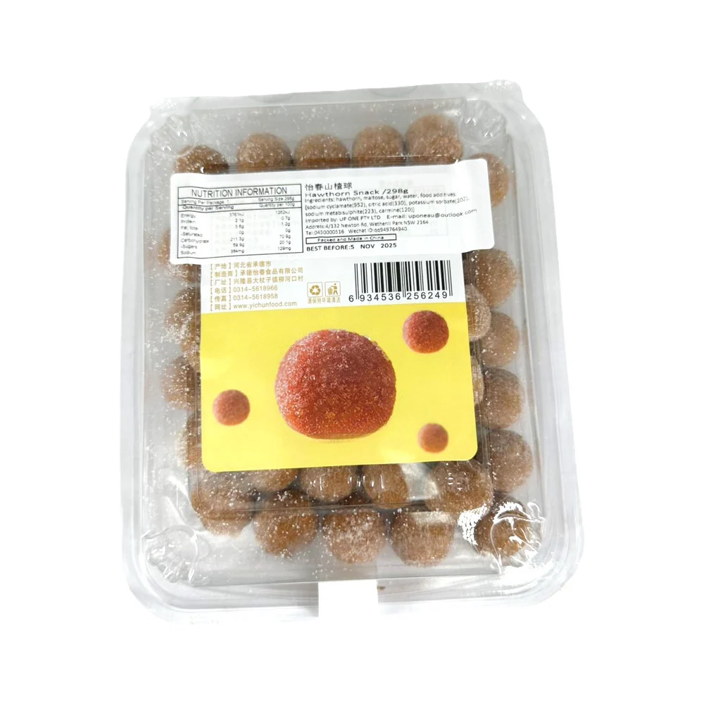 Yi Chun Hawthorn Balls 298g - Traditional Tangy Haw Fruit Candy Bites - Image 2