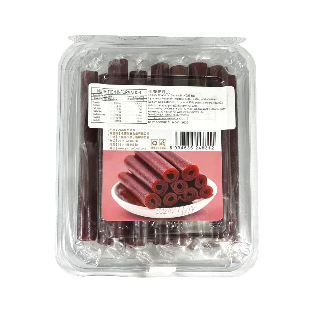 Yi Chun Hawthorn Fruit Rolls 298g – Traditional Chinese Fruit Leather Snack - Image 2