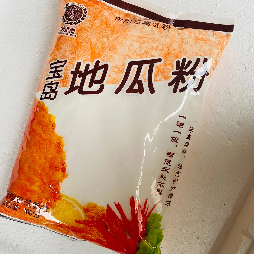 Yi Feng Sweet Potato Starch - 1kg - Image 3