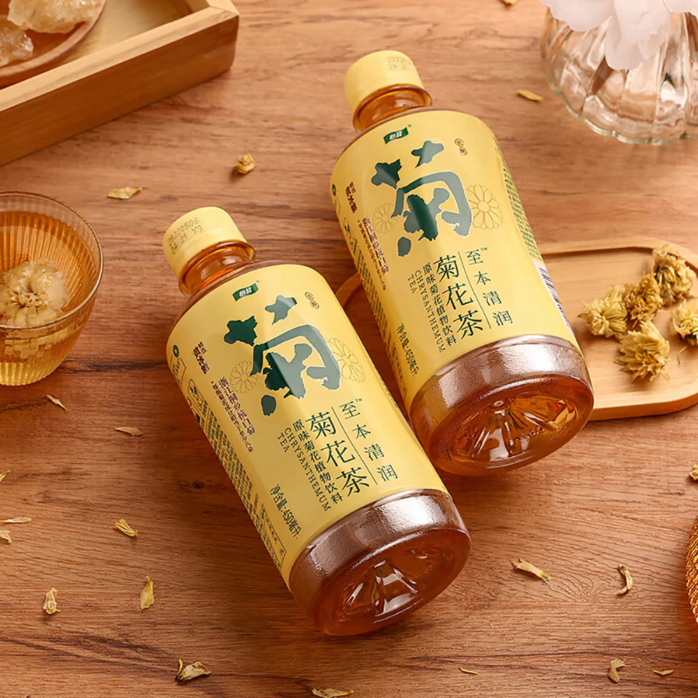 Yibao Zhiben Chrysanthemum Tea - Low Sugar Plant Beverage - 450ml - Image 4