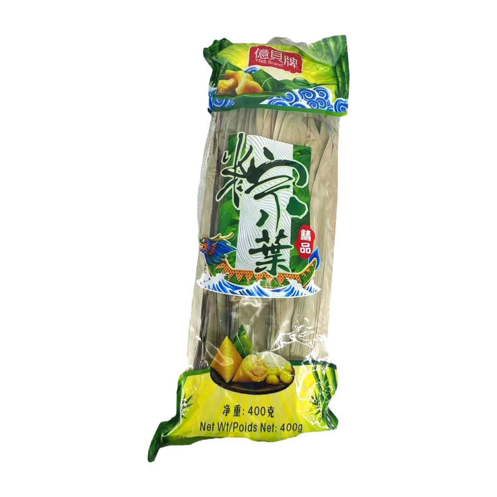 Yibei Brand Bamboo Leaves for Zongzi - 400g