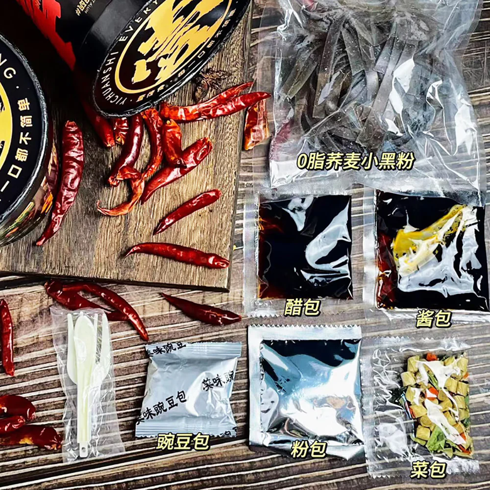 Yichuanshi Black Gold Hot and Sour Noodles - 188g - Image 3