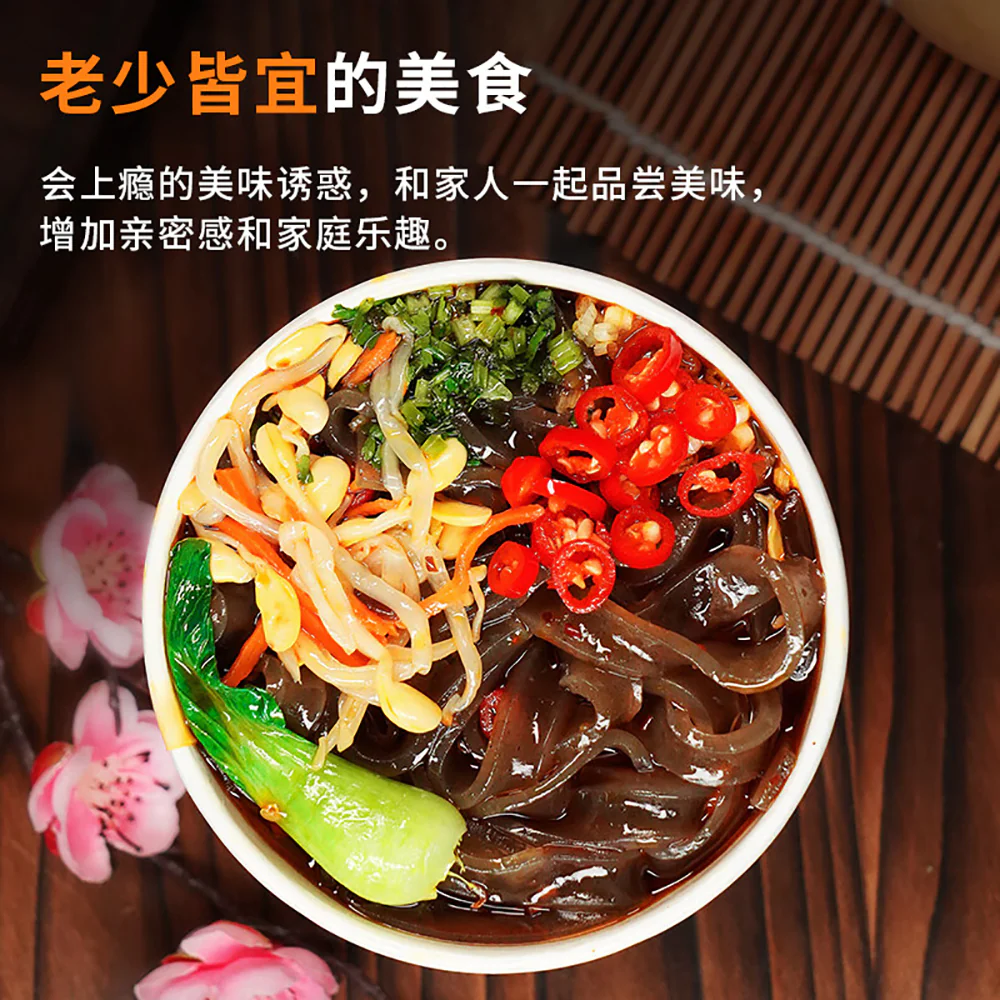 Yichuanshi Casserole Potato Noodles - 225g - Image 2