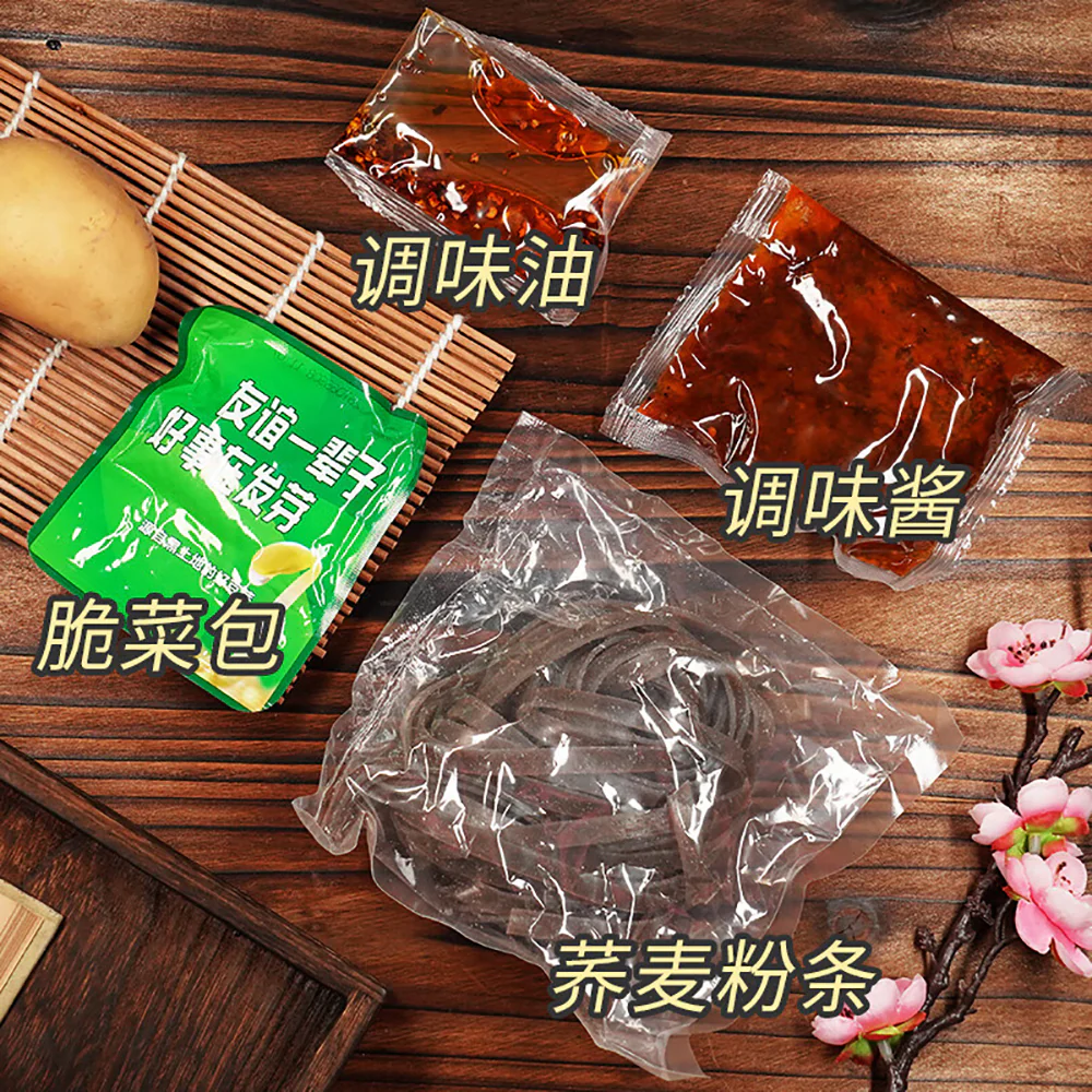 Yichuanshi Casserole Potato Noodles - 225g - Image 3
