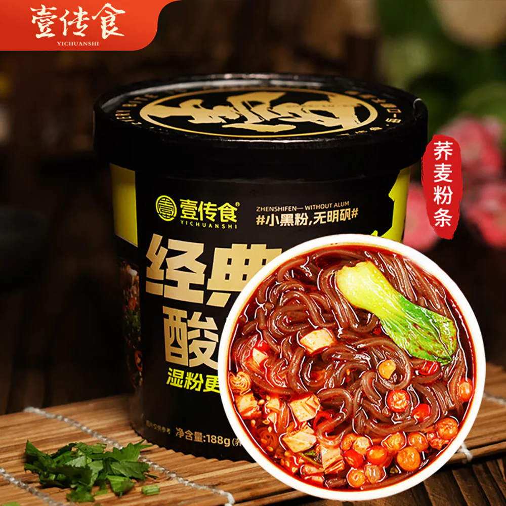 Yichuanshi Classic Hot and Sour Noodles - 188g - Image 4