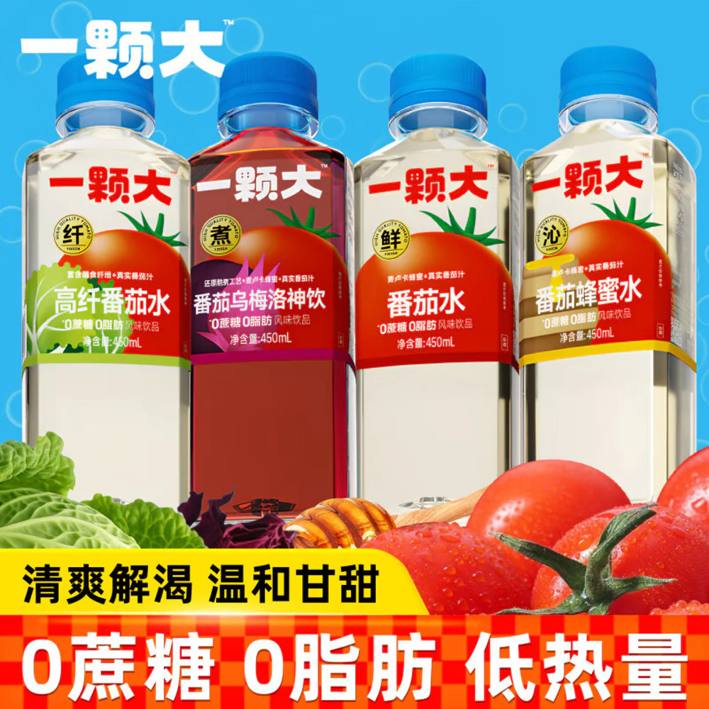 Yike Da High-Fiber Tomato Water 450ml x 15 Bottles - Zero Sugar, Low Calorie - Image 2