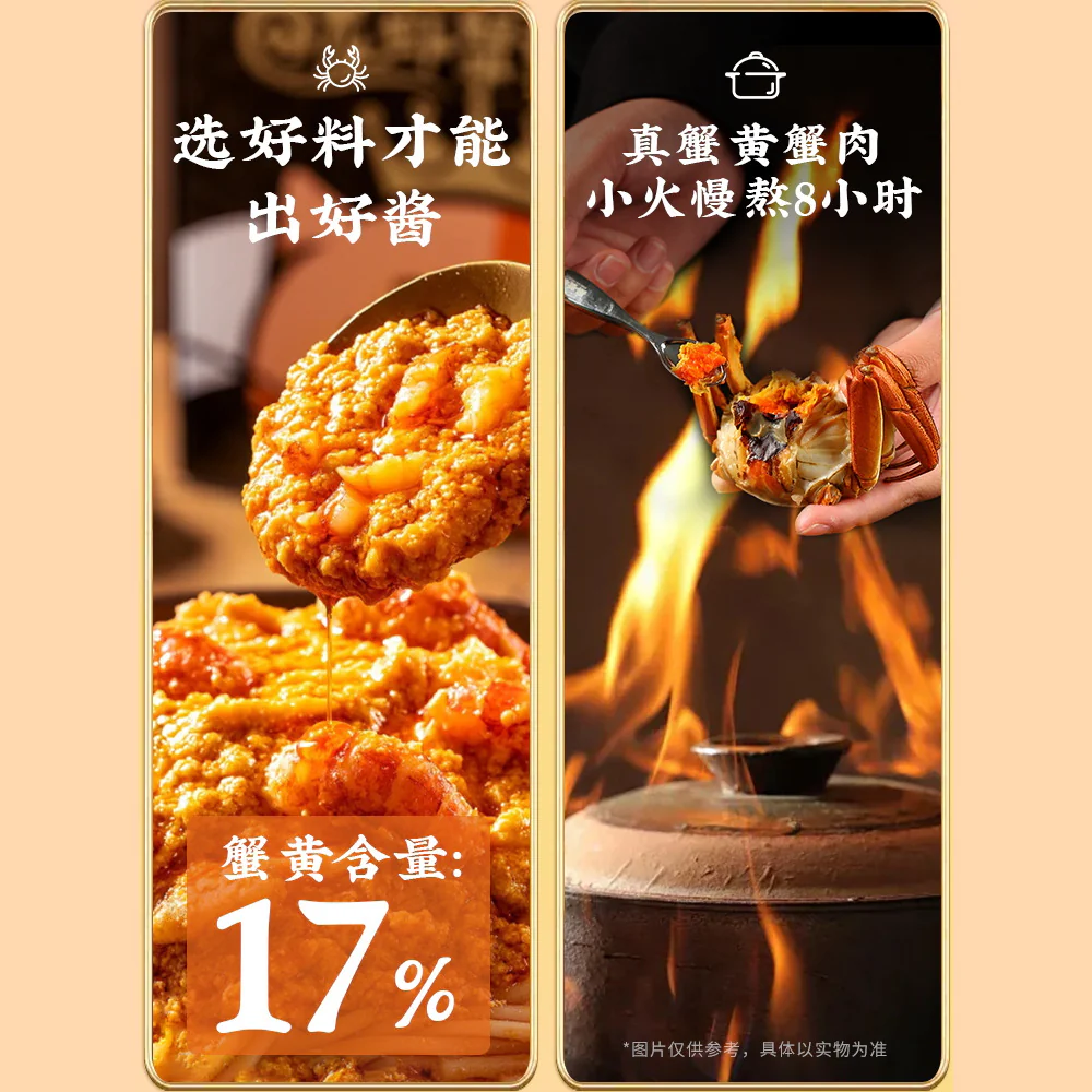 Yile Noodle House Crab Roe Noodles 145g - Chinese Dry Tossed Noodles - Image 5