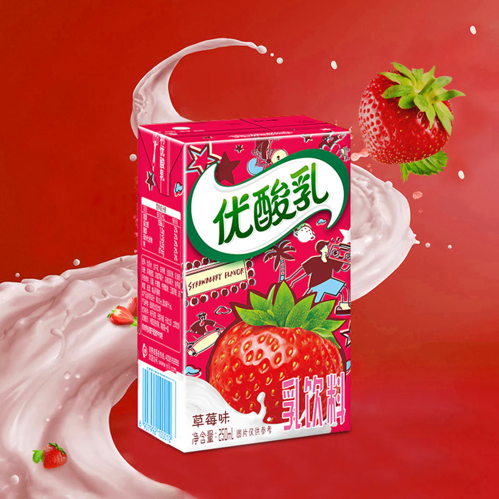 Yili Yoghurt Drink Strawberry Flavor - 250ml x 24 - Image 2