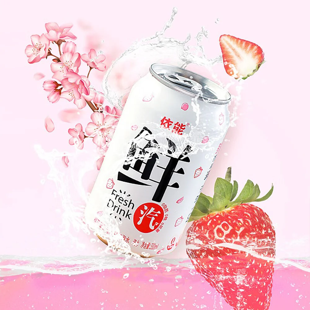 Yineng Fresh Sparkling Soda Water Sakura Strawberry Flavor - 330ml x 24 - Image 3