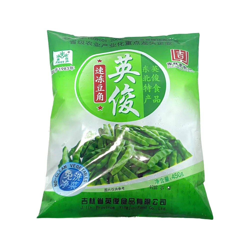 Yingjun Frozen Green Beans 450g
