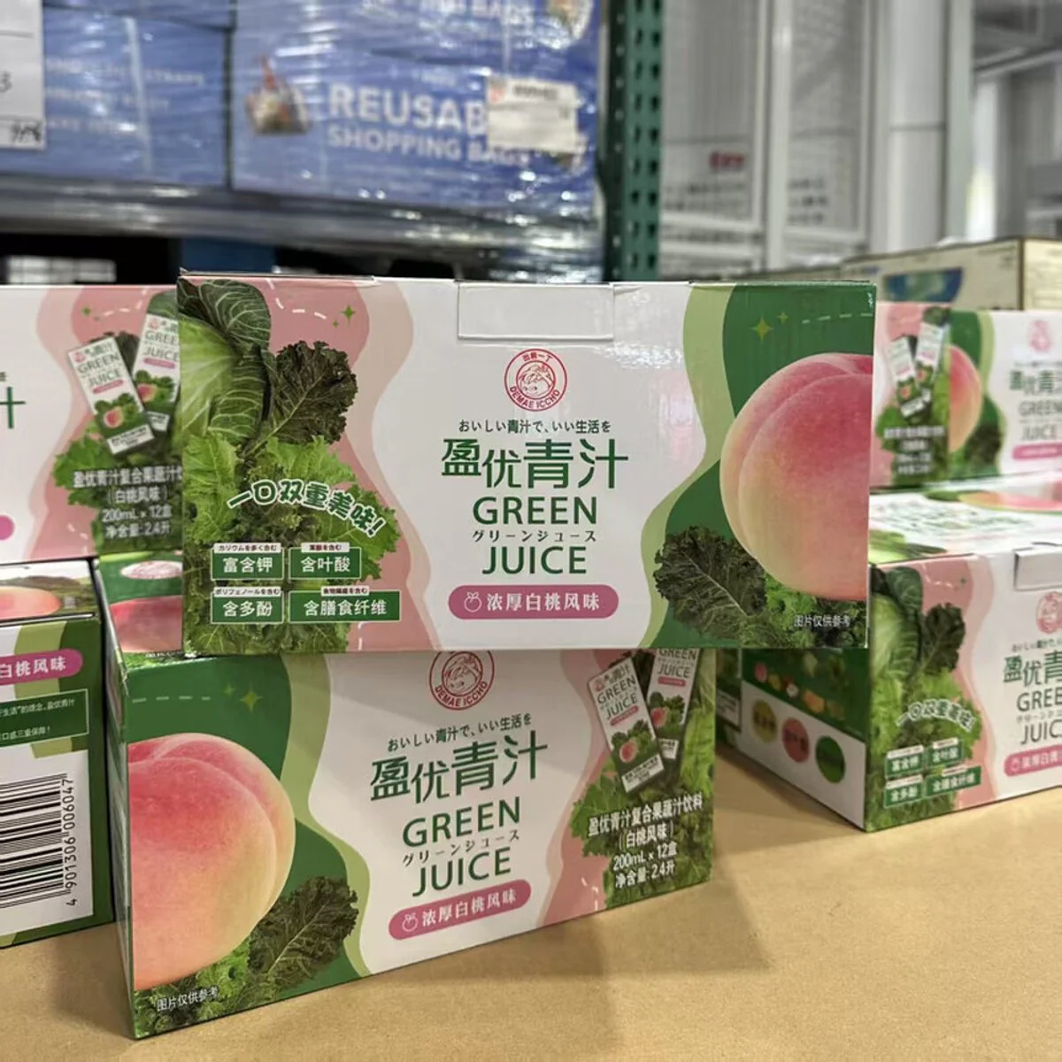 Yingyou Green Juice White Peach Flavour 200ml x 12 – Limited Import - Image 2