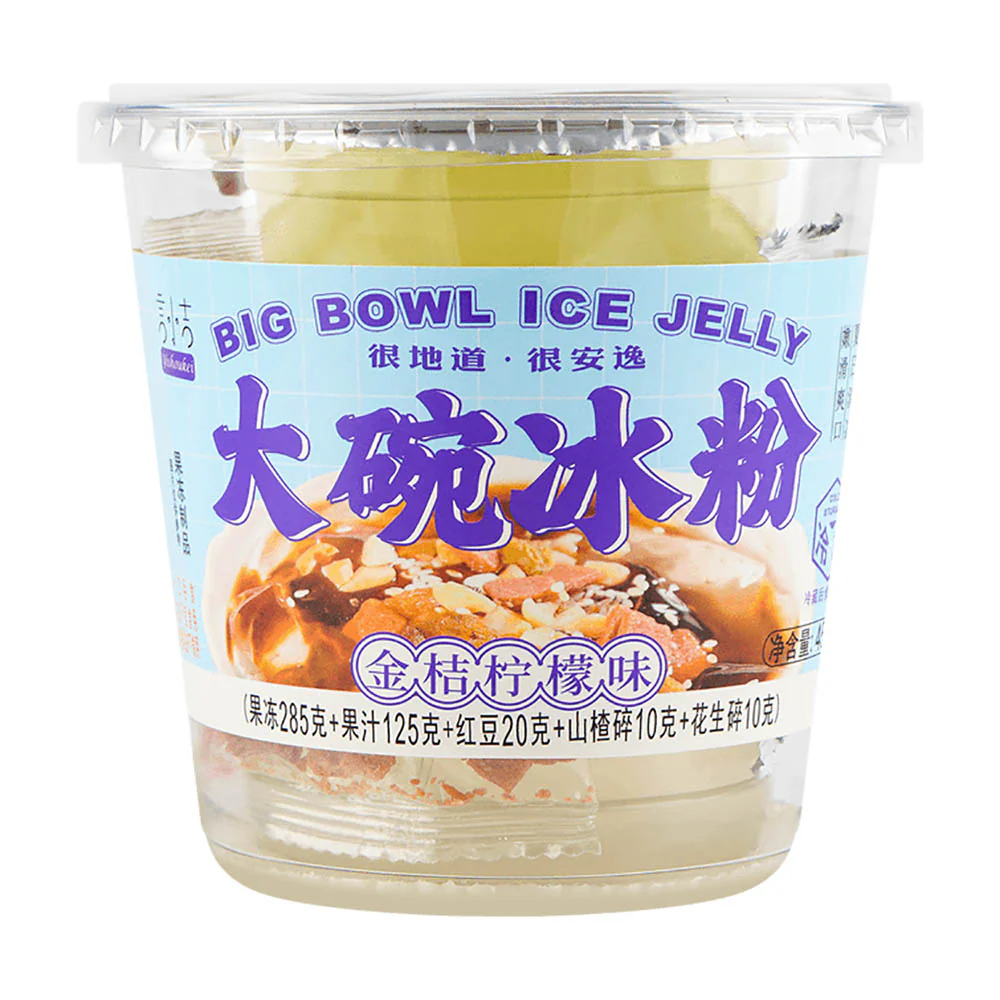 Yishoukei Big Bowl Ice Jelly, Kumquat Lemon Flavor, 450g - Image 2