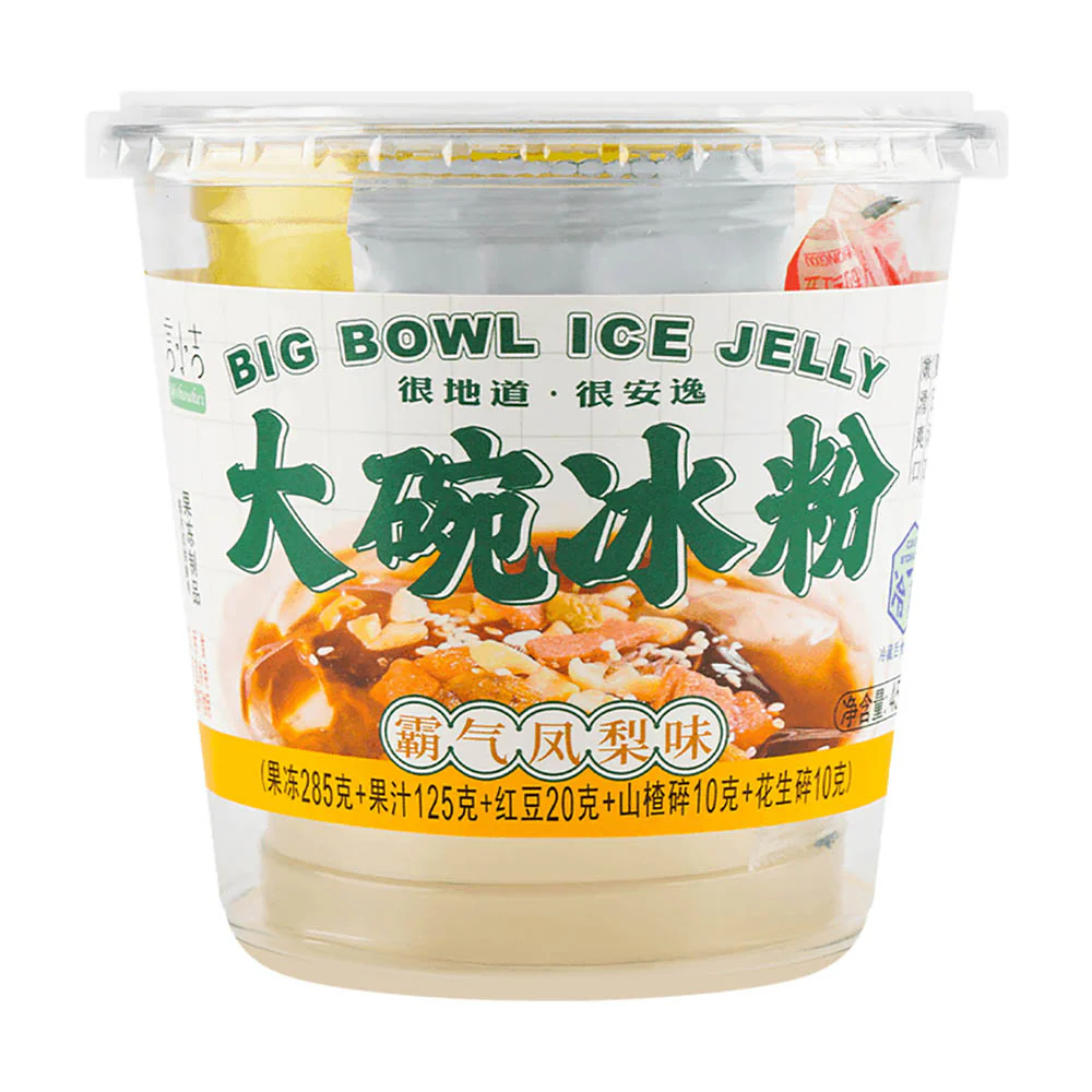 Yishoukei Big Bowl Ice Jelly - Pineapple Flavor, 450g - Image 2