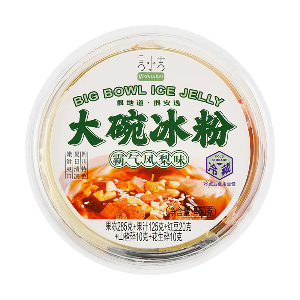 Yishoukei Big Bowl Ice Jelly - Pineapple Flavor, 450g - Image 5