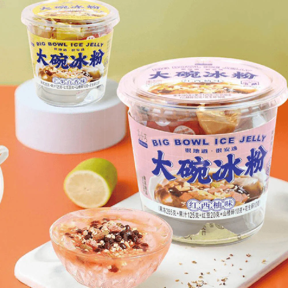 Yishoukei Big Bowl Ice Jelly, Ready-to-Eat, Red Grapefruit Flavor - 450g - Image 2