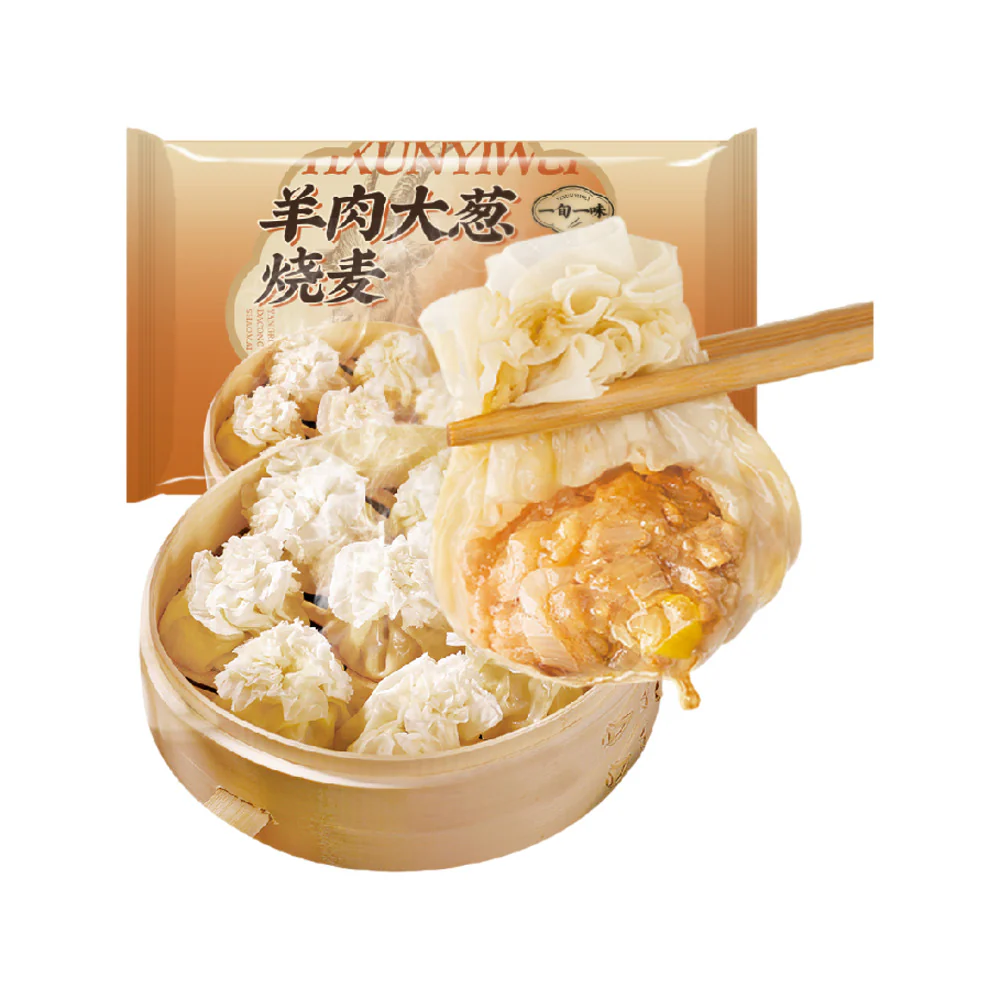 Yixun Yiwei Lamb & Scallion Shumai – 4 Pieces, 160g - Siu Mai