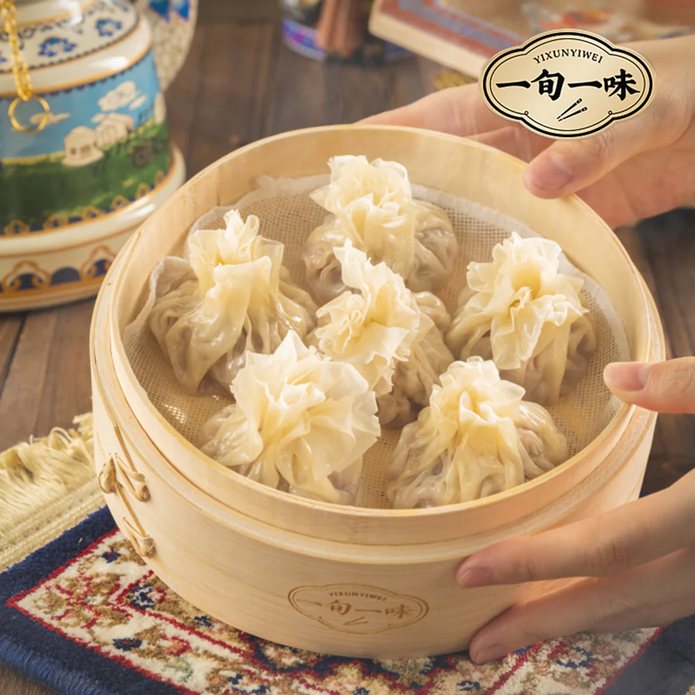 Yixun Yiwei Lamb & Scallion Shumai – 4 Pieces, 160g - Siu Mai - Image 4