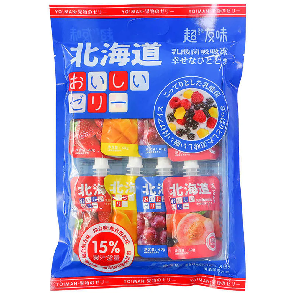 Yoiman Lactobacillus Squeeze Jelly Assorted Flavors - 480g - Image 5